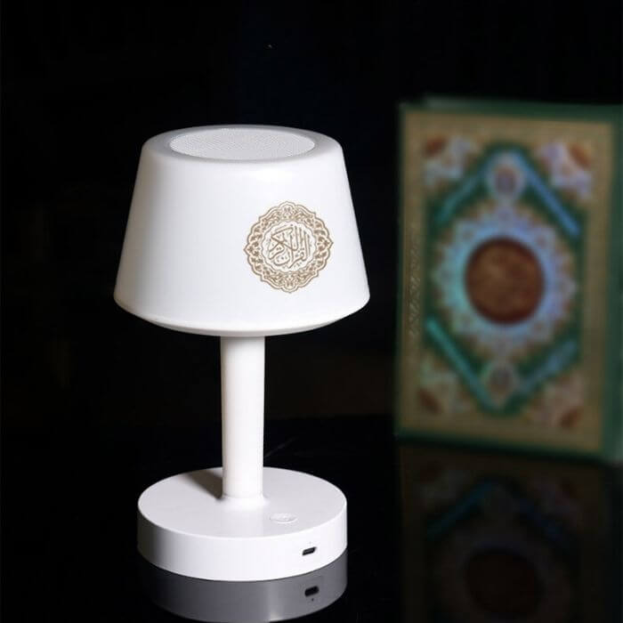 Quran lamp